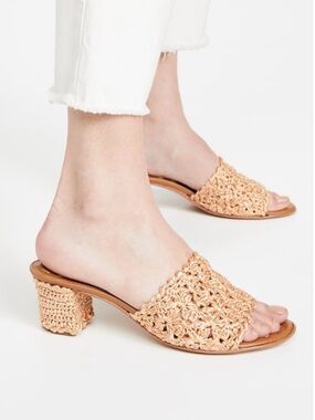 Carrie Forbes Shoes Mules